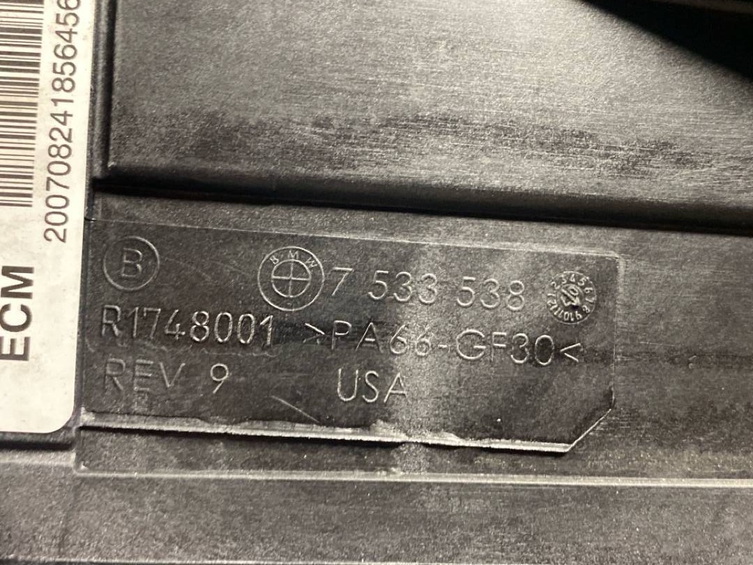 Диффузор, 3413 рублей, Красноярск