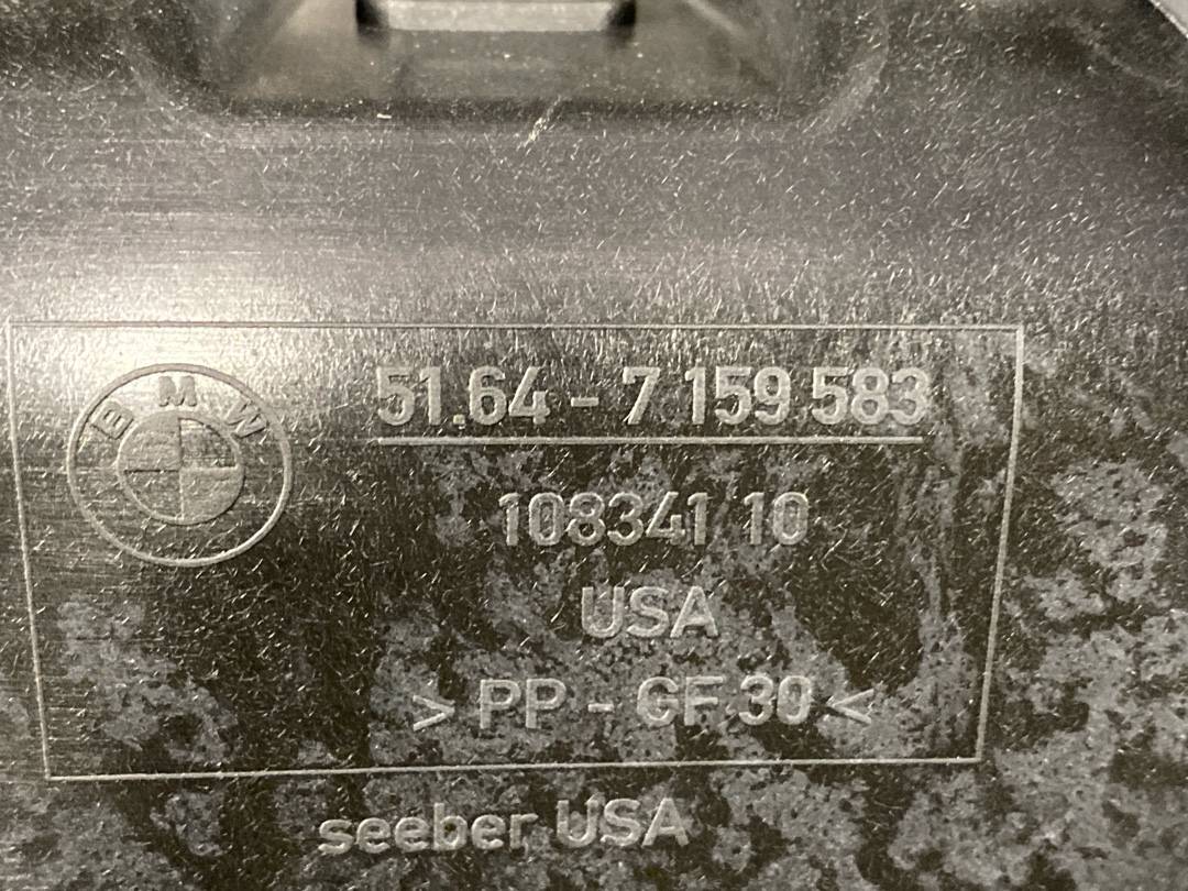 Диффузор, 10688 рублей, Красноярск