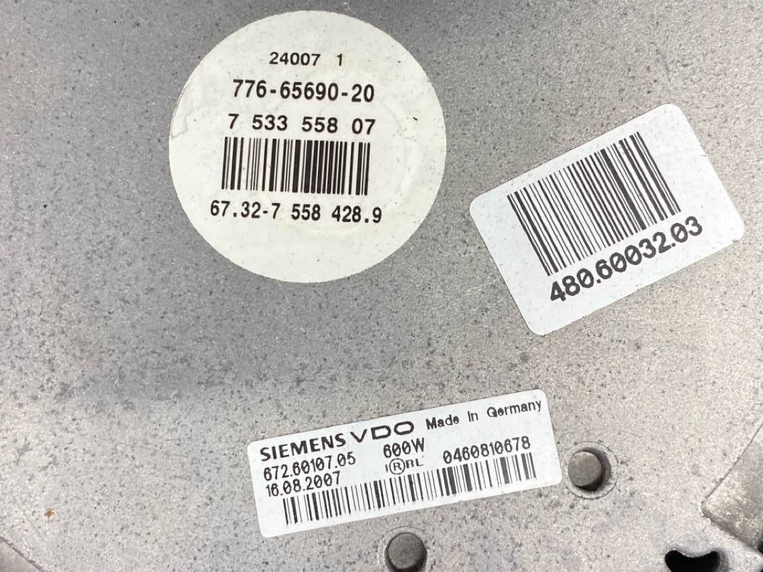 Вентилятор радиатора, 15090 рублей, Красноярск