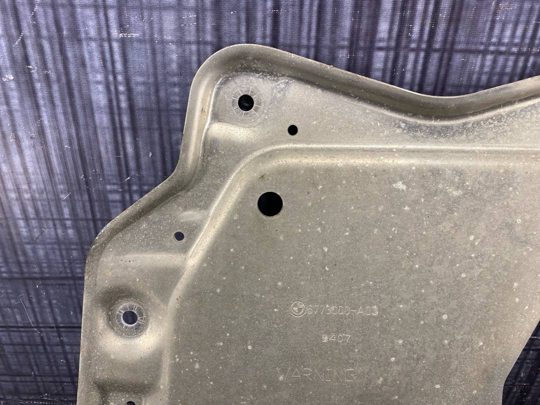 Защита двигателя, 1823 рублей, Красноярск