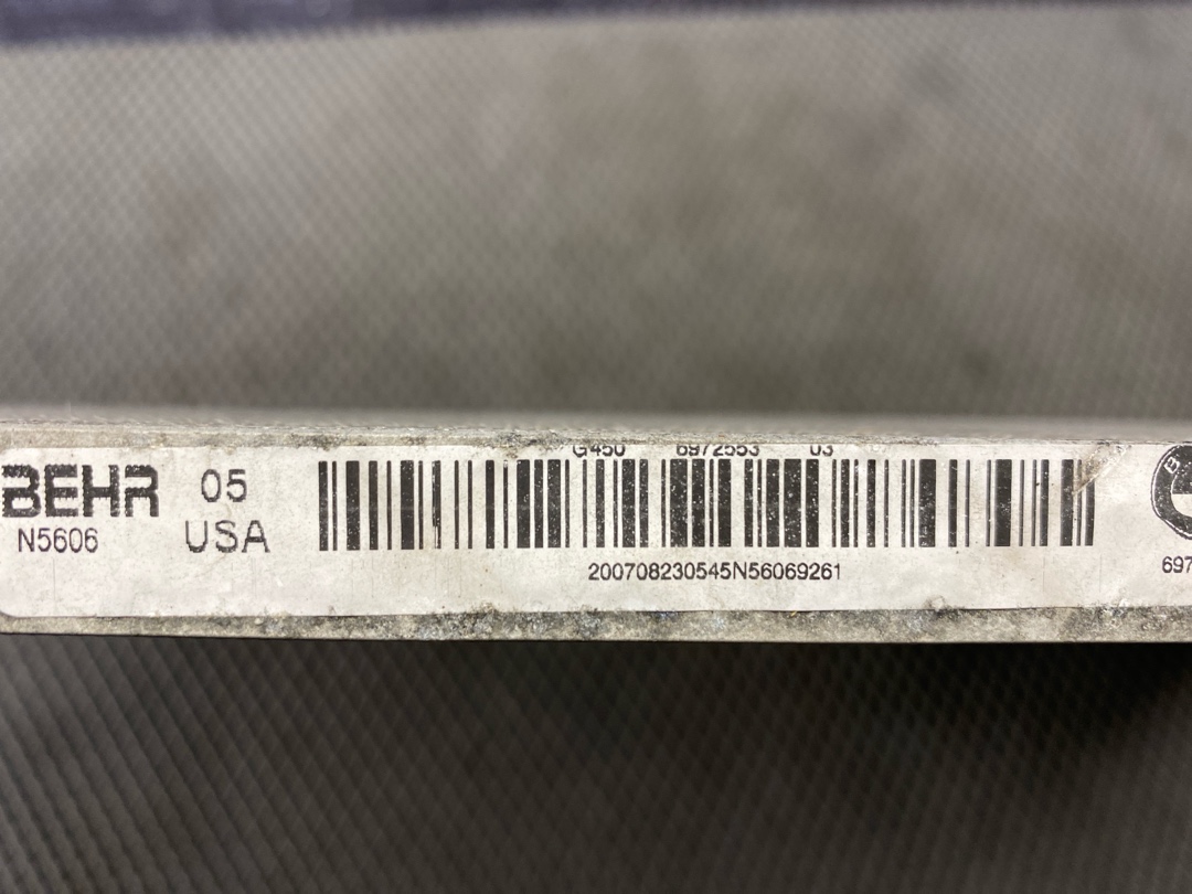 Радиатор кондиционера, 3173 рублей, Красноярск