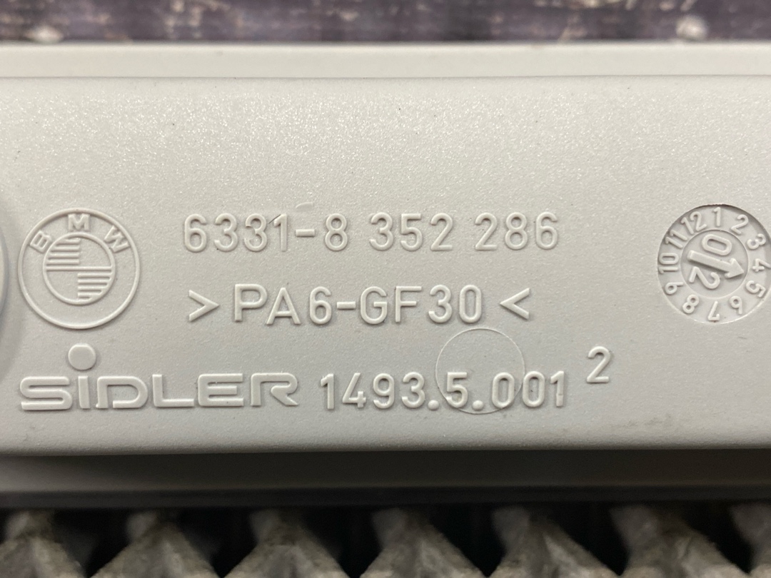 Плафон салона, 432 рублей, Красноярск