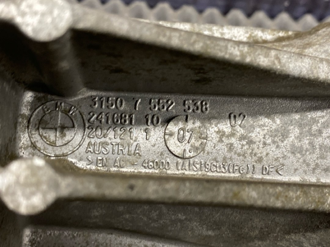 Флянец привода, 1418 рублей, Красноярск