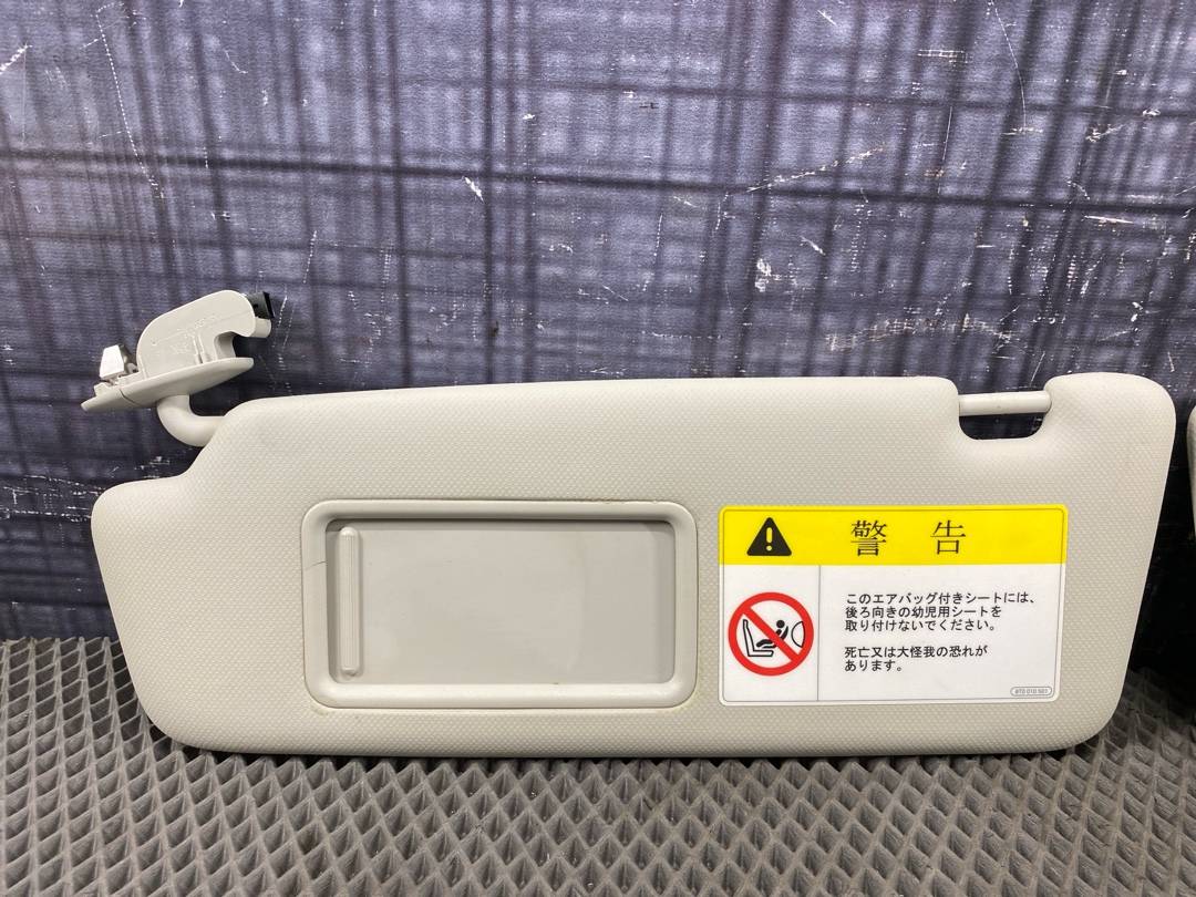 Козырек солнцезащитный, 1930 рублей, Красноярск