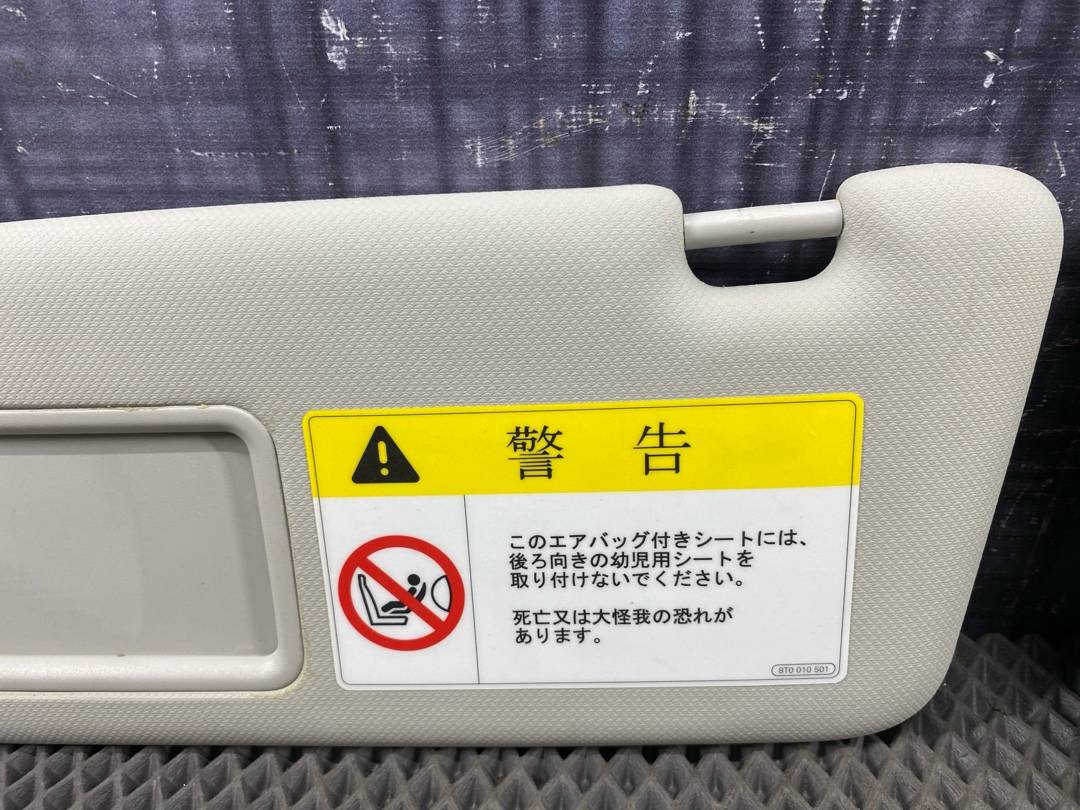 Козырек солнцезащитный, 1930 рублей, Красноярск