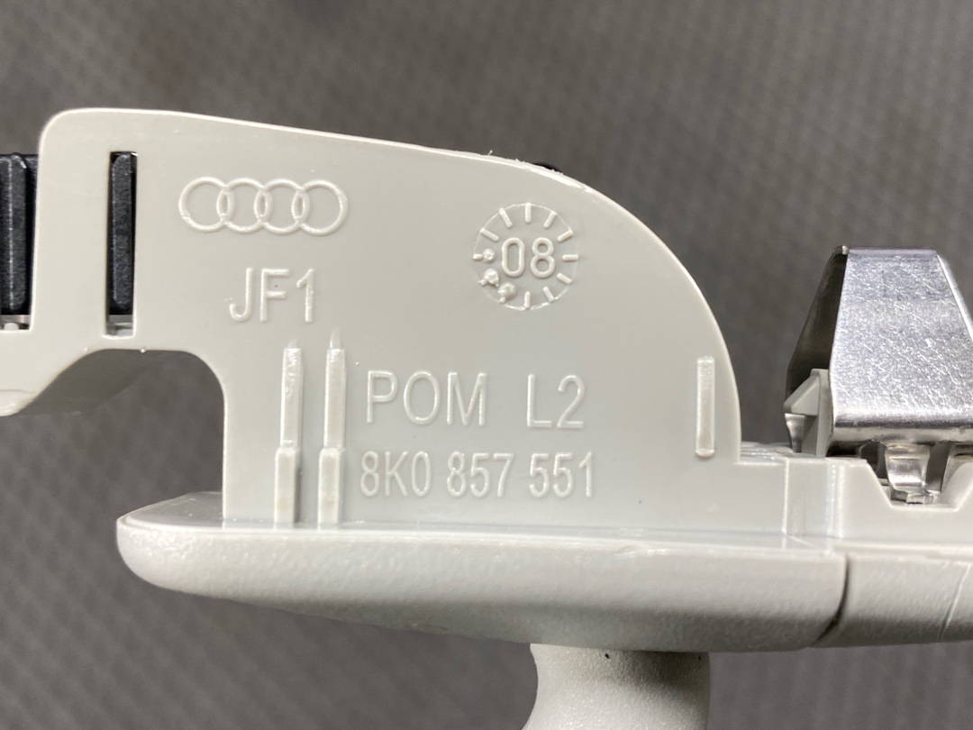 Козырек солнцезащитный, 1930 рублей, Красноярск