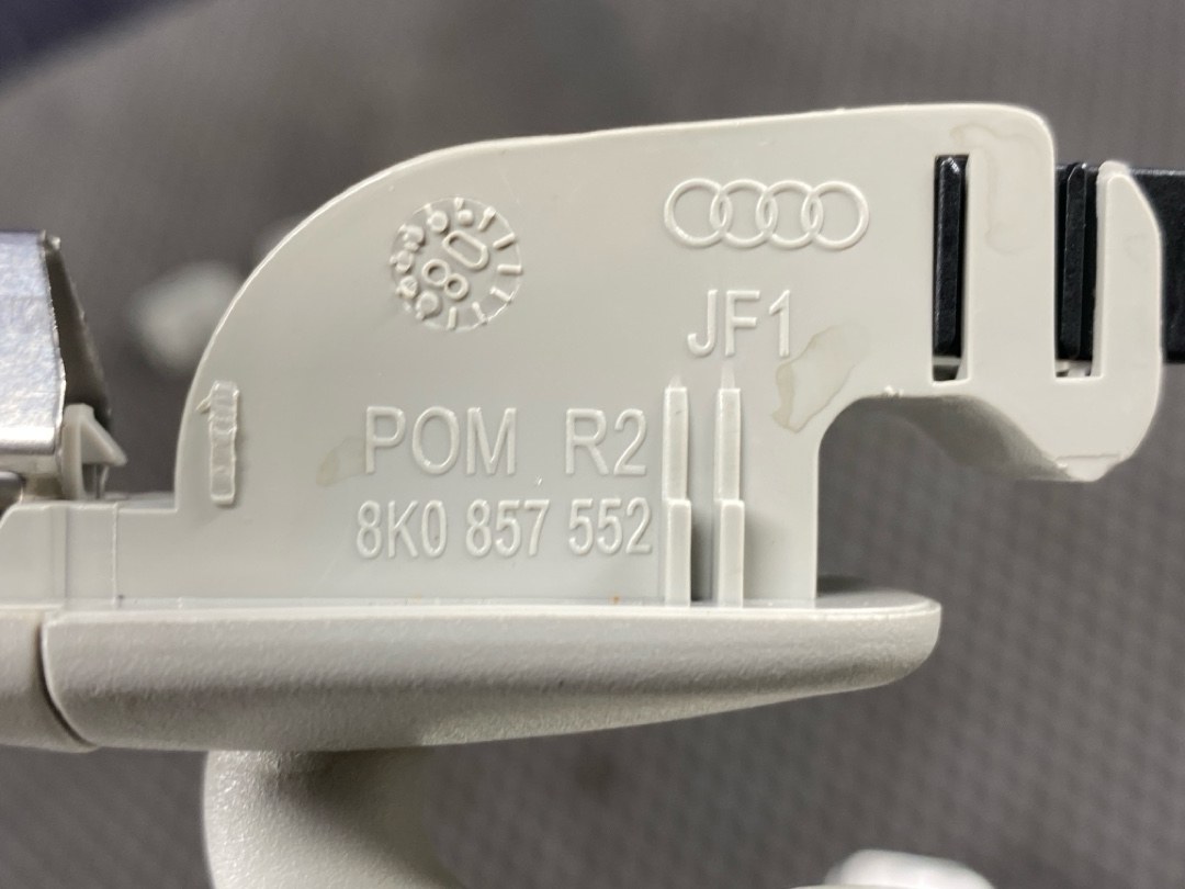 Козырек солнцезащитный, 1930 рублей, Красноярск