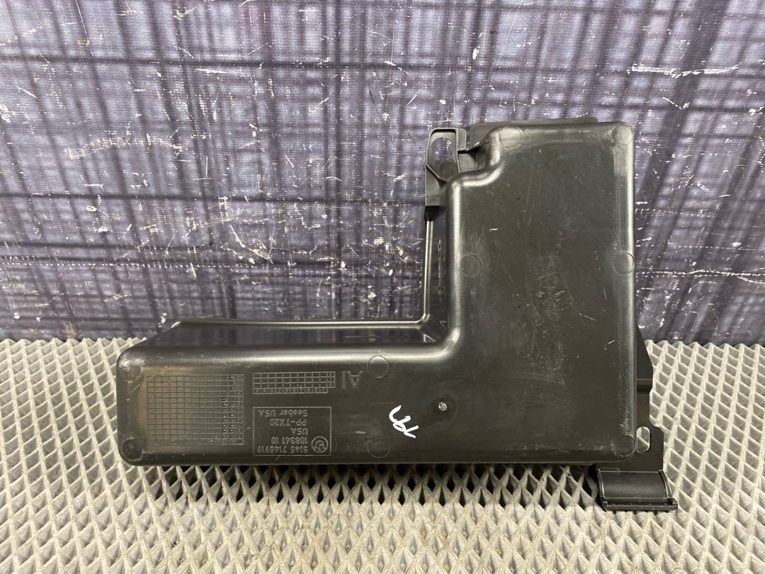 Пластик багажника, 383 рублей, Красноярск