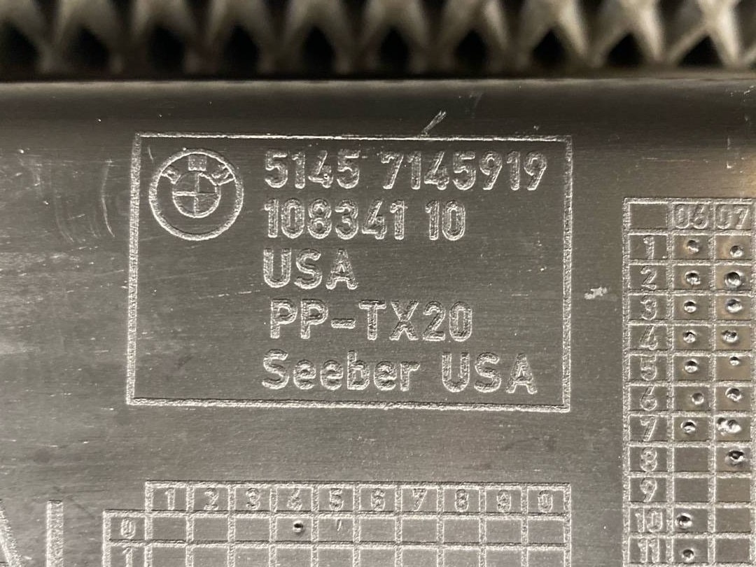 Пластик багажника, 383 рублей, Красноярск