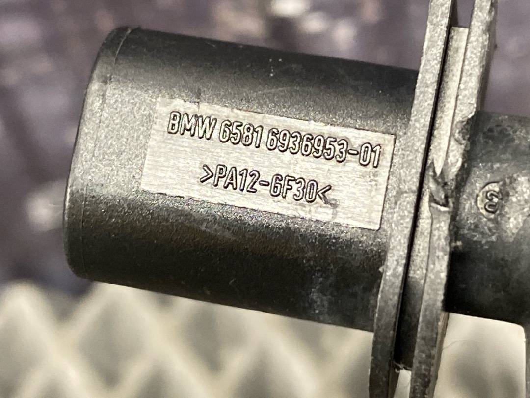 Датчик температуры, 533 рублей, Красноярск