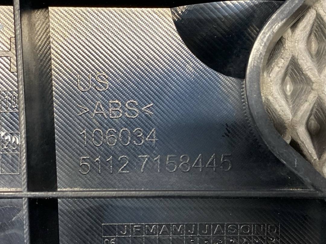 Крепление бампера, 2123 рублей, Красноярск