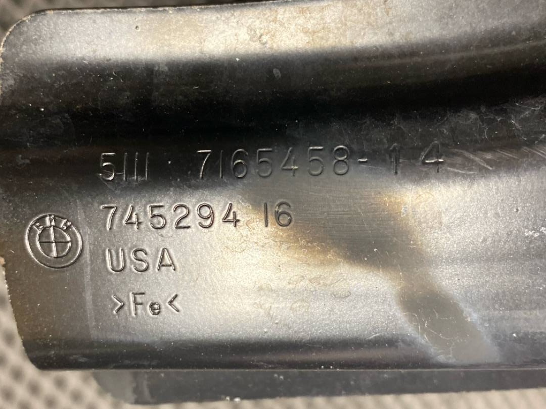 Усилитель бампера, 3615 рублей, Красноярск