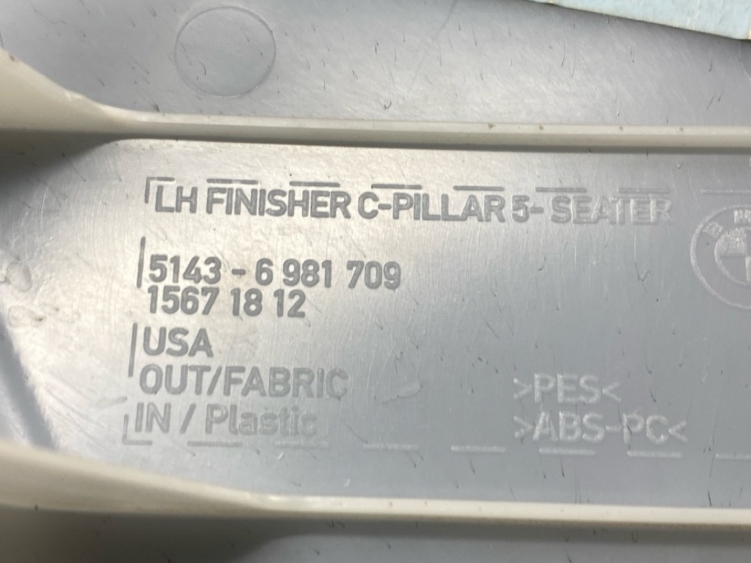 Комплект обшивок салона, 2415 рублей, Красноярск