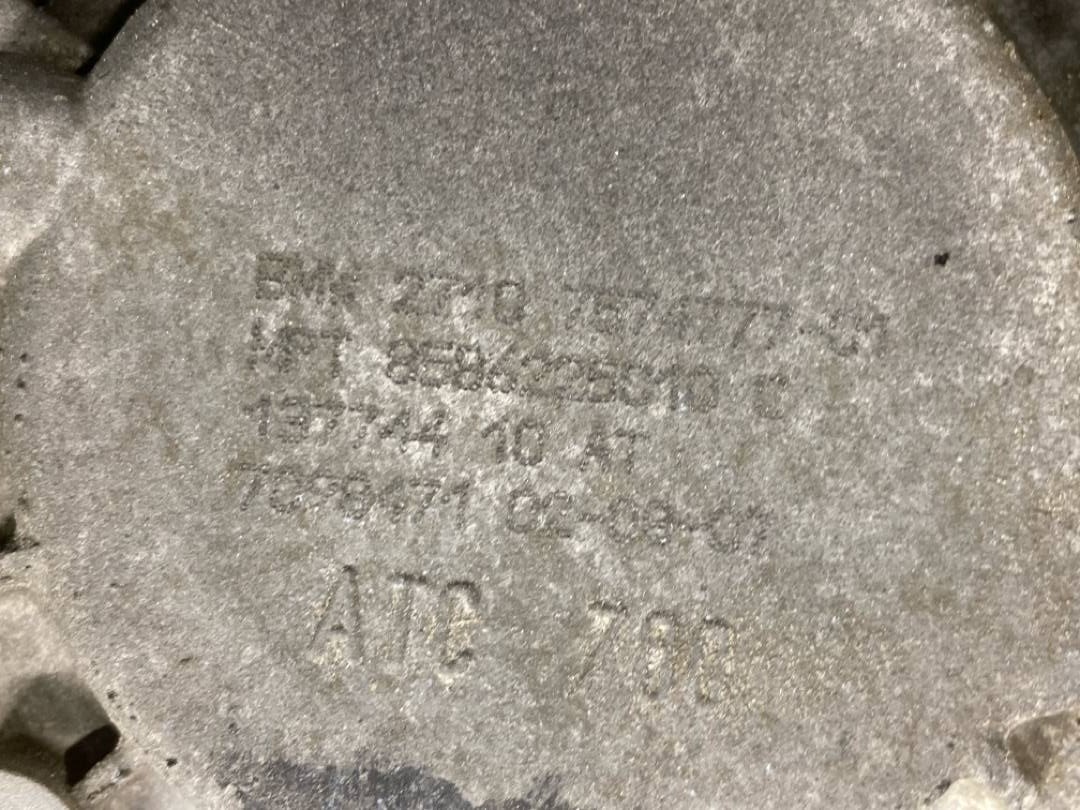 Раздаточная коробка, 24000 рублей, Красноярск