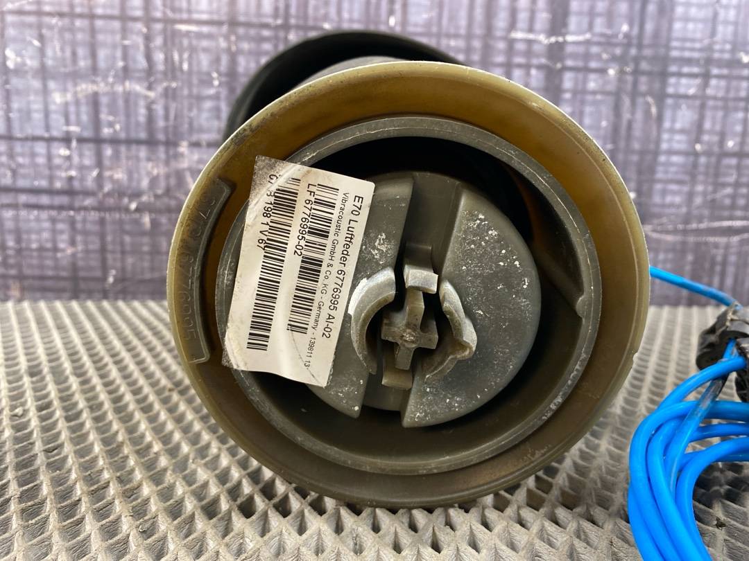 Подушка стойки, 6855 рублей, Красноярск