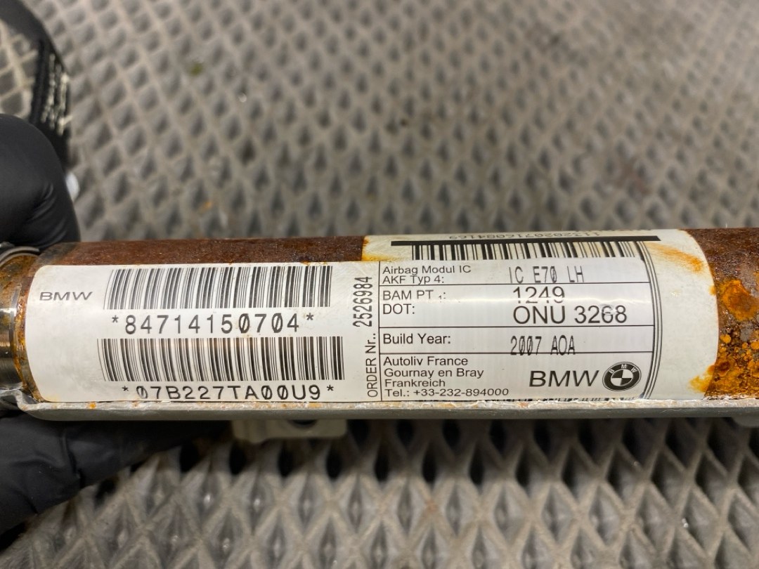 Подушка безопасности, 1545 рублей, Красноярск