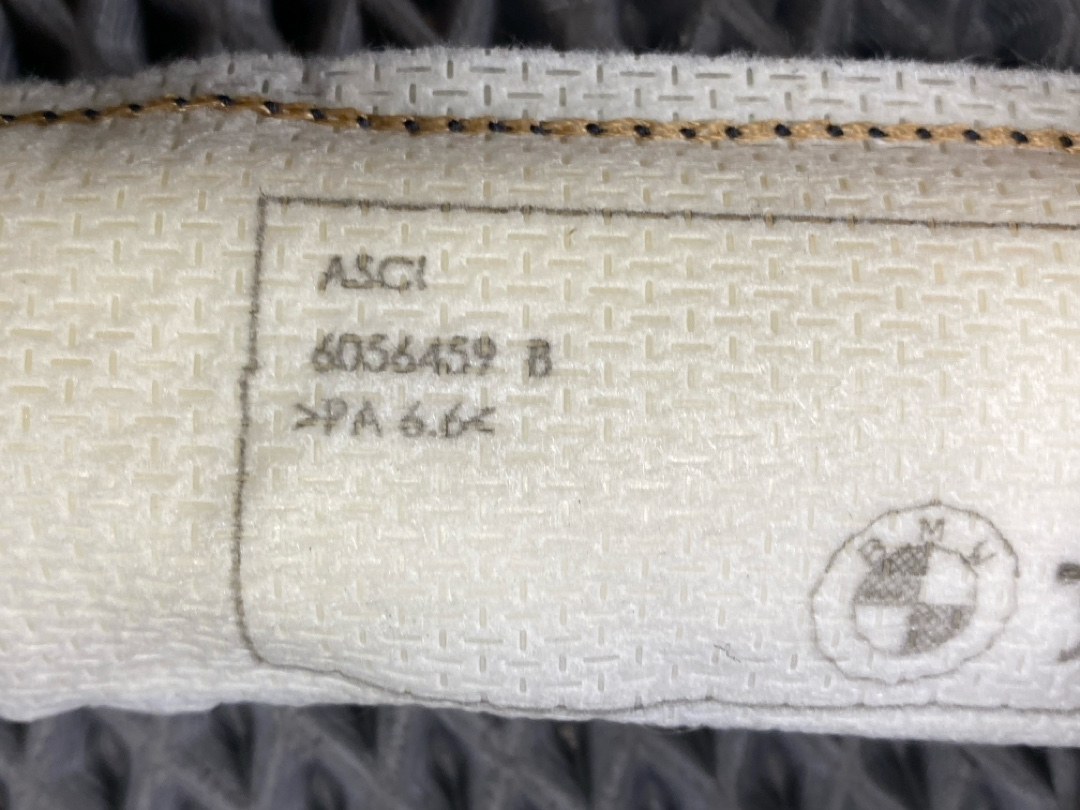 Подушка безопасности, 1545 рублей, Красноярск