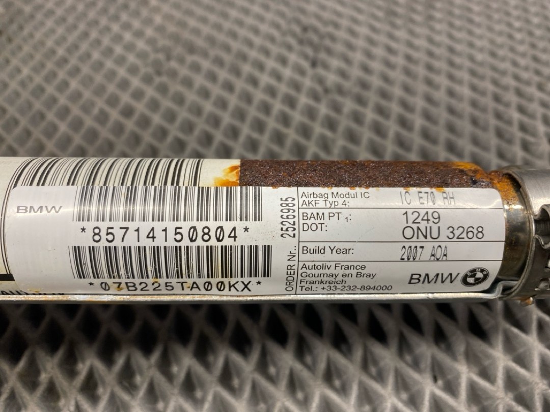 Подушка безопасности, 1545 рублей, Красноярск