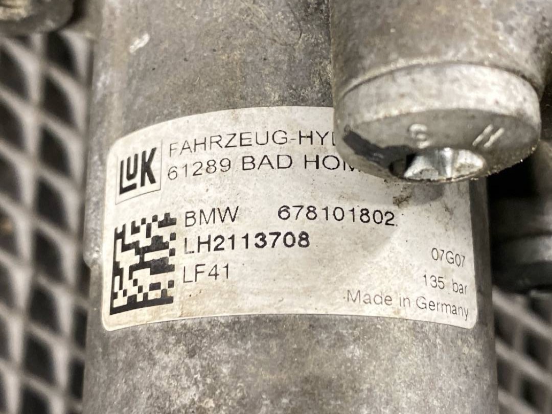 Гидроусилитель, 14633 рублей, Красноярск