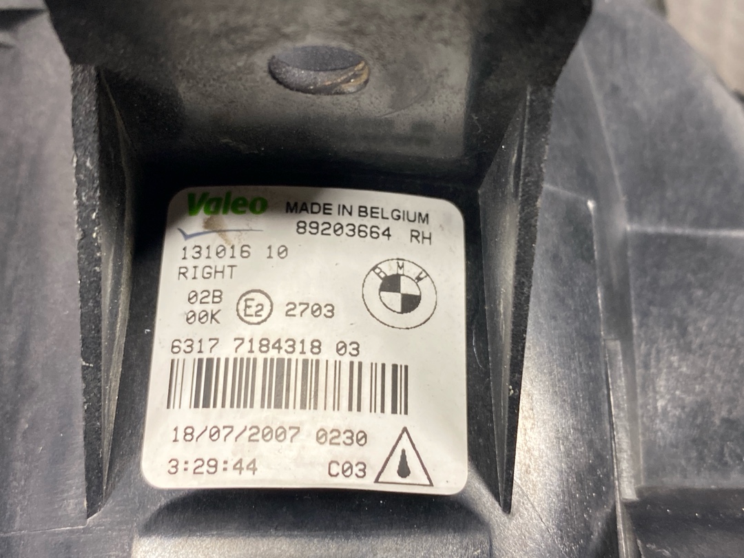 Фара противотуманная, 5880 рублей, Красноярск