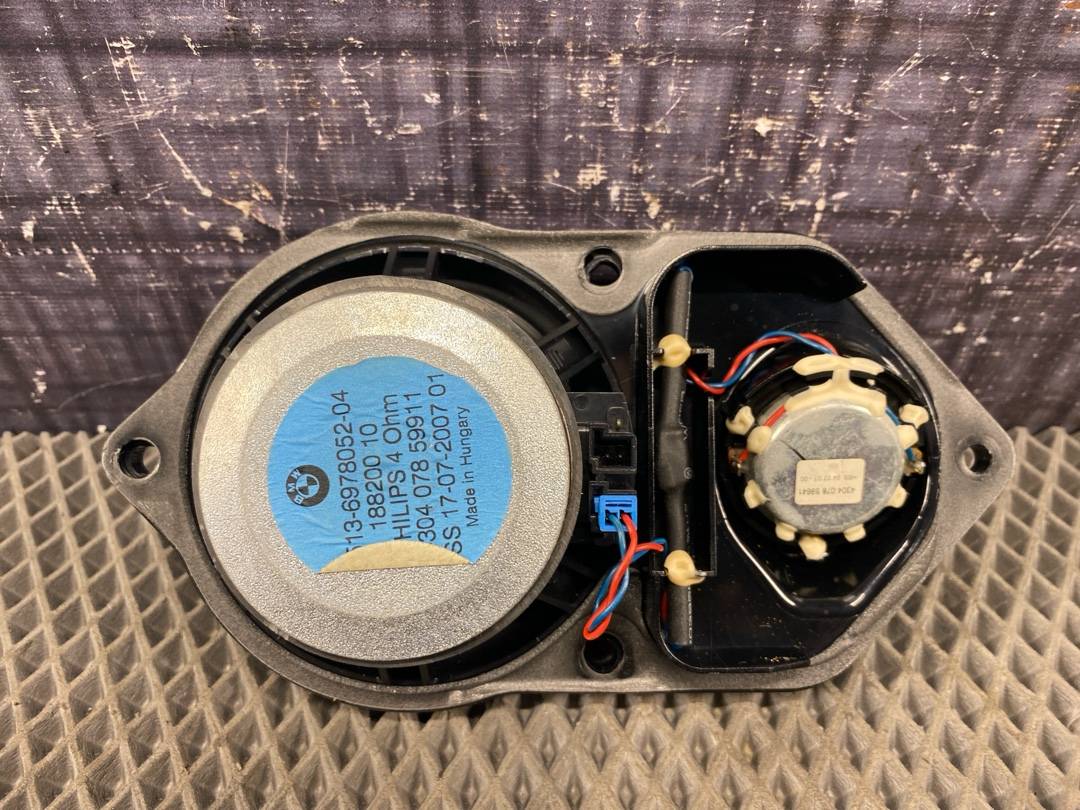 Динамик, 1275 рублей, Красноярск