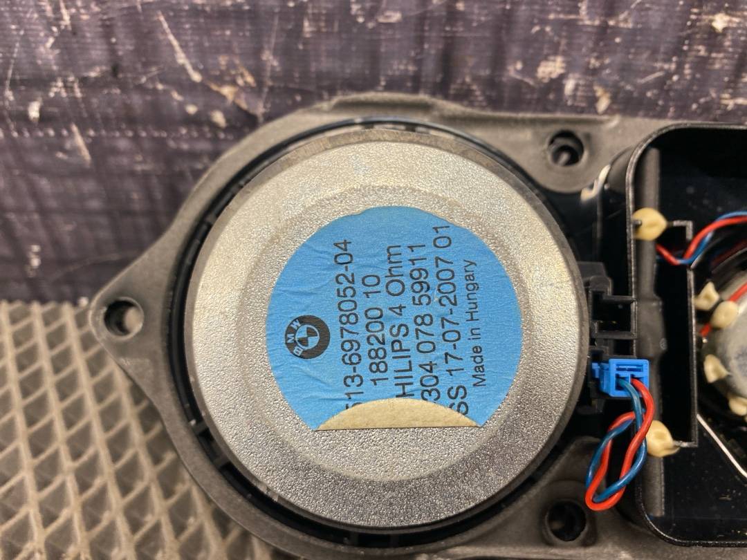 Динамик, 1275 рублей, Красноярск