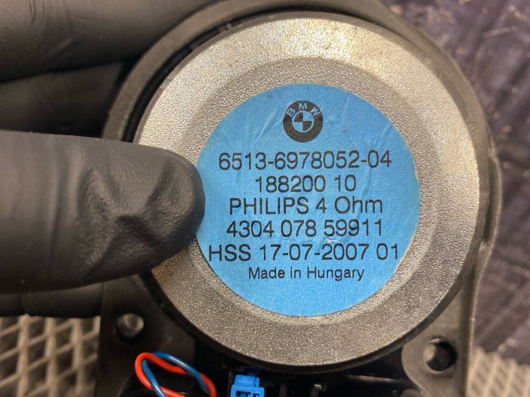 Динамик, 1275 рублей, Красноярск