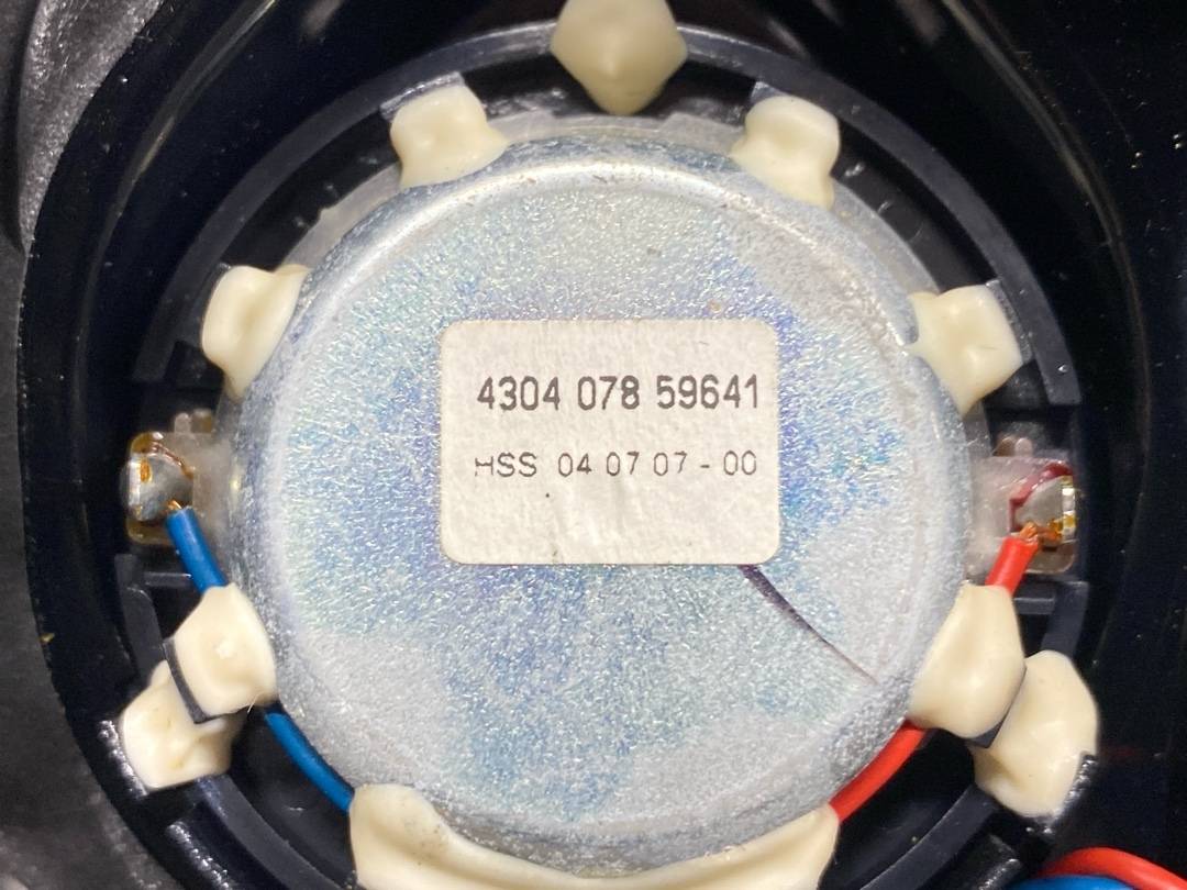 Динамик, 1275 рублей, Красноярск