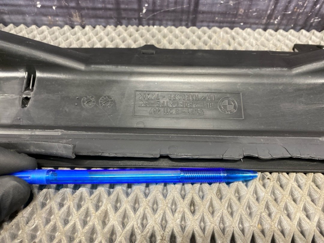 Диффузор, 480 рублей, Красноярск