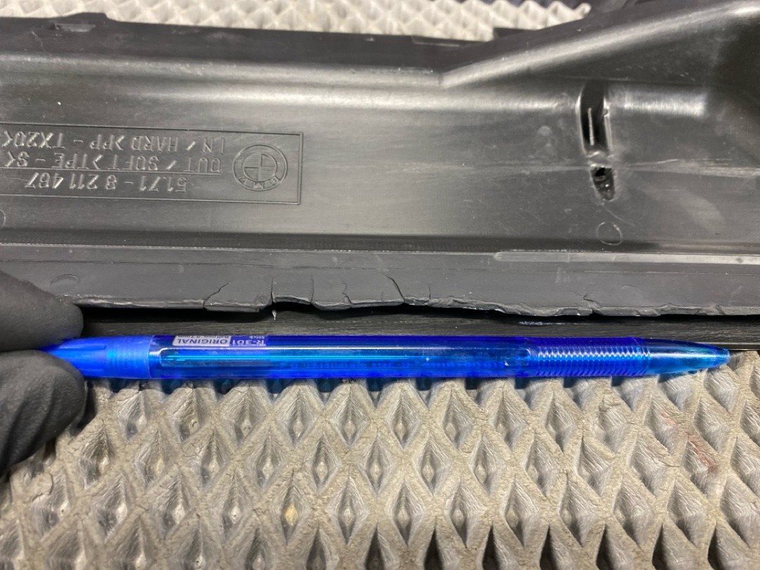 Диффузор, 480 рублей, Красноярск