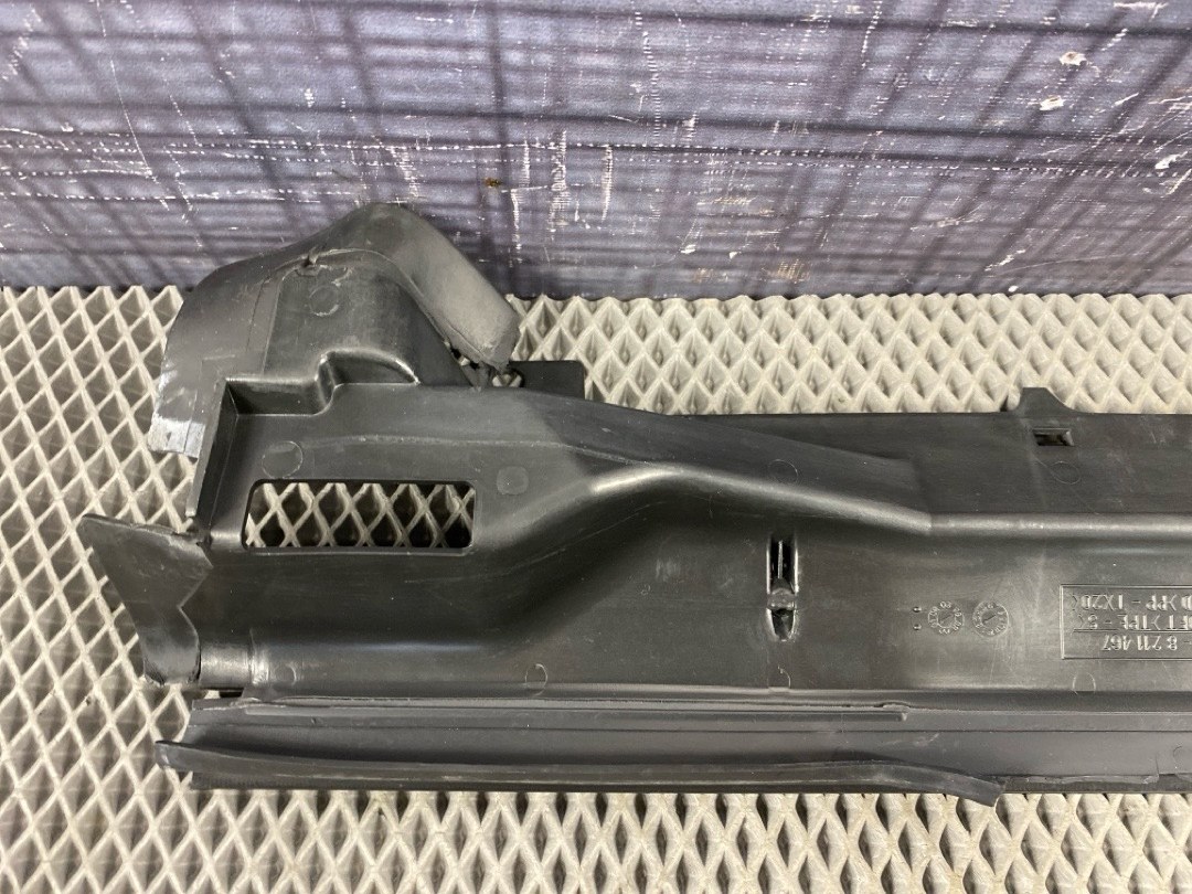 Диффузор, 480 рублей, Красноярск