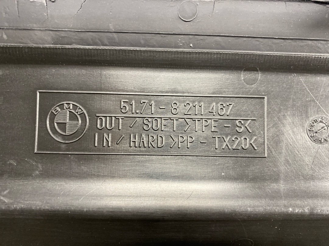 Диффузор, 480 рублей, Красноярск