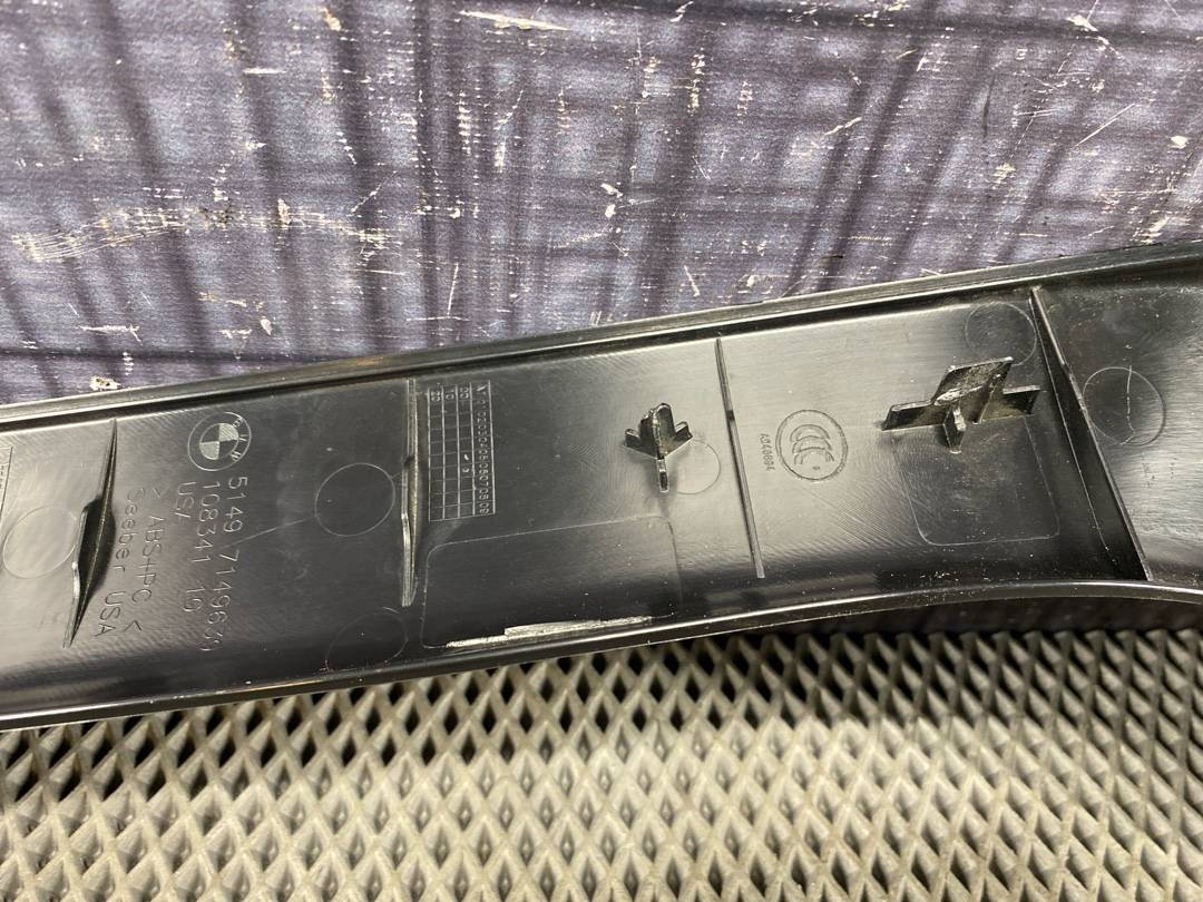 Пластик крышки багажника, 383 рублей, Красноярск