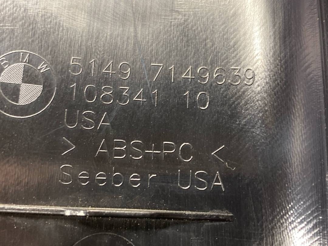 Пластик крышки багажника, 383 рублей, Красноярск