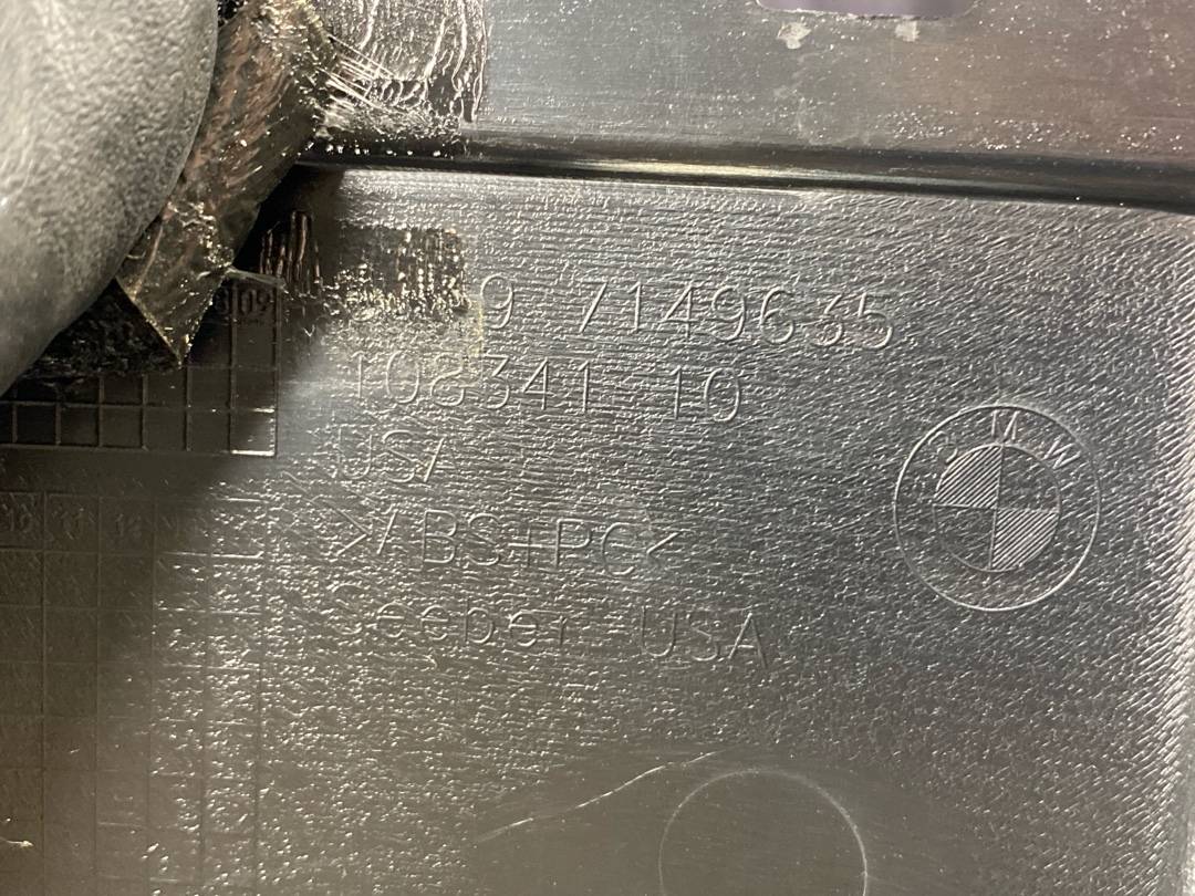 Пластик крышки багажника, 413 рублей, Красноярск