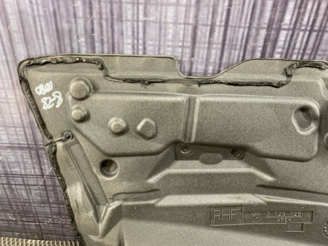 Шумоизоляция, 908 рублей, Красноярск