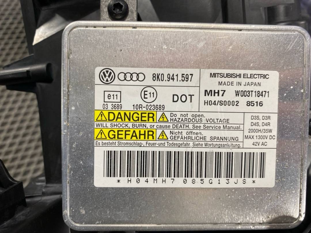 Фары, 37610 рублей, Красноярск