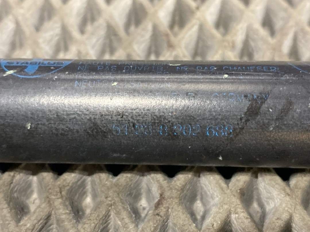 Амортизатор капота, 432 рублей, Красноярск