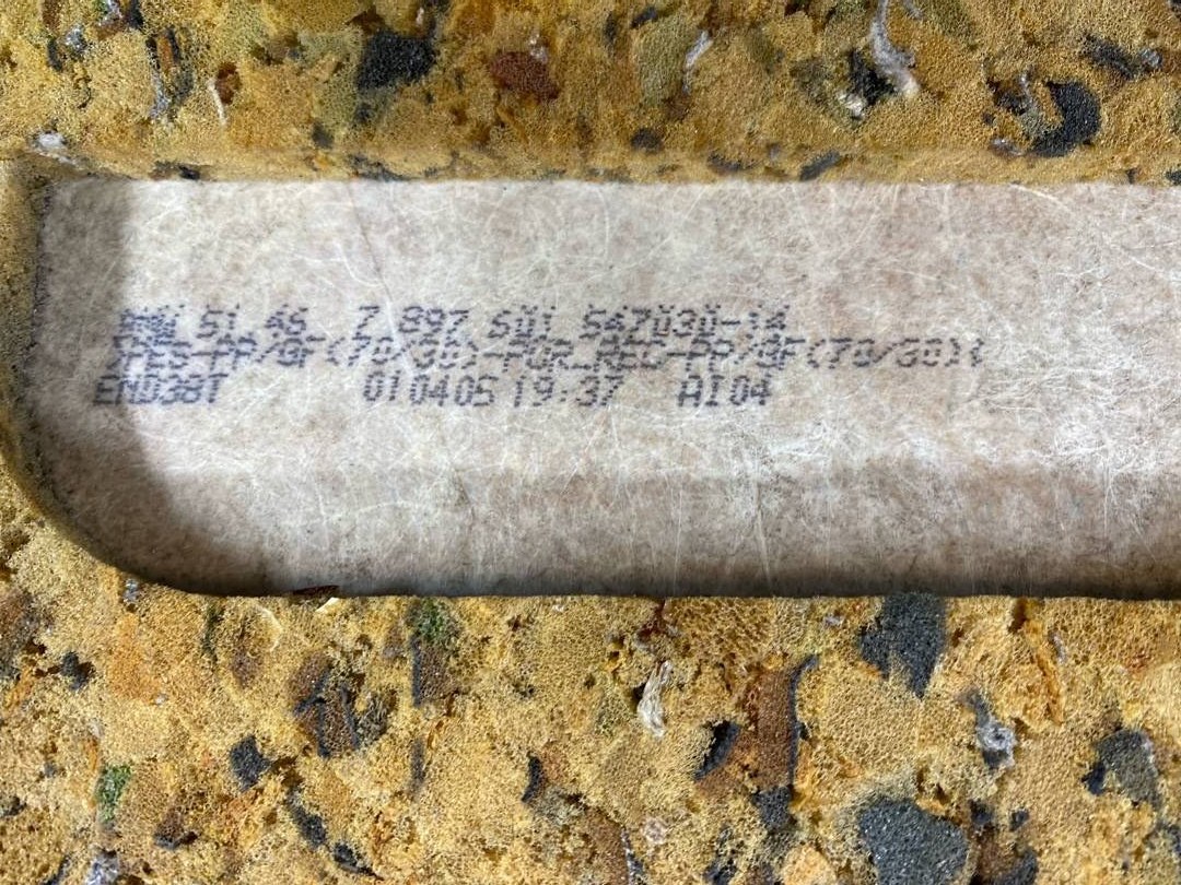 Полка багажника, 522 рублей, Красноярск