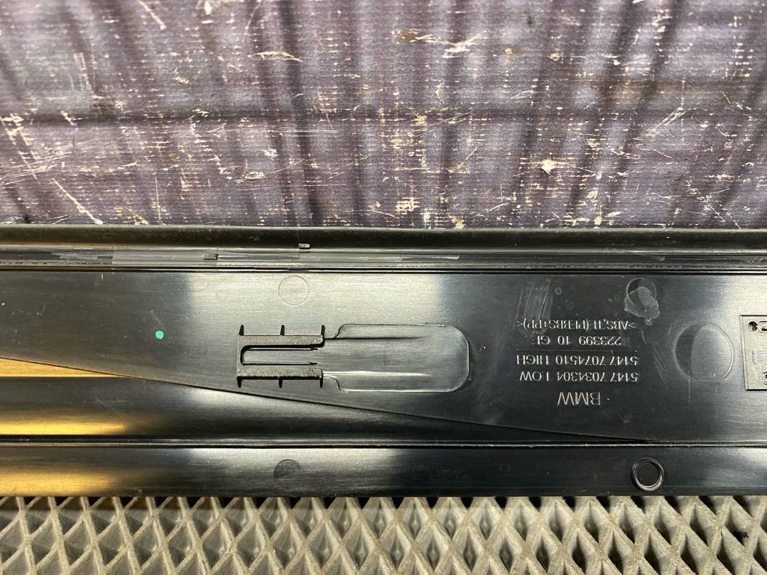 Накладка на порог, 522 рублей, Красноярск