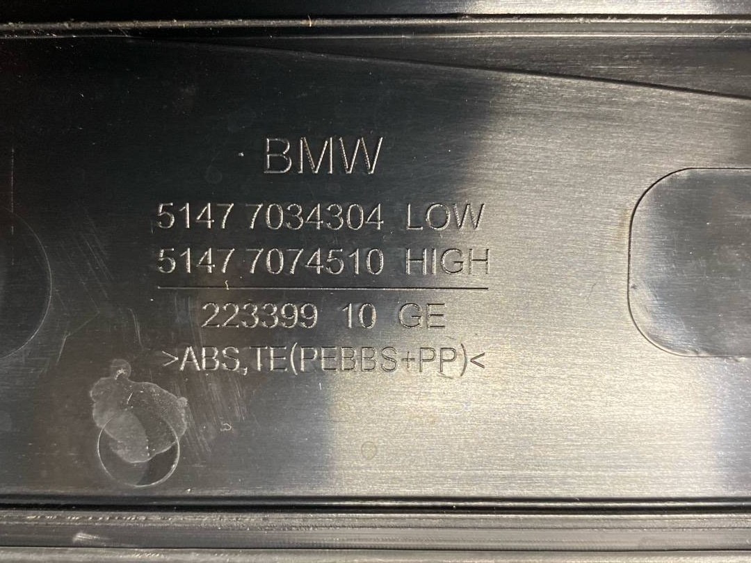 Накладка на порог, 522 рублей, Красноярск