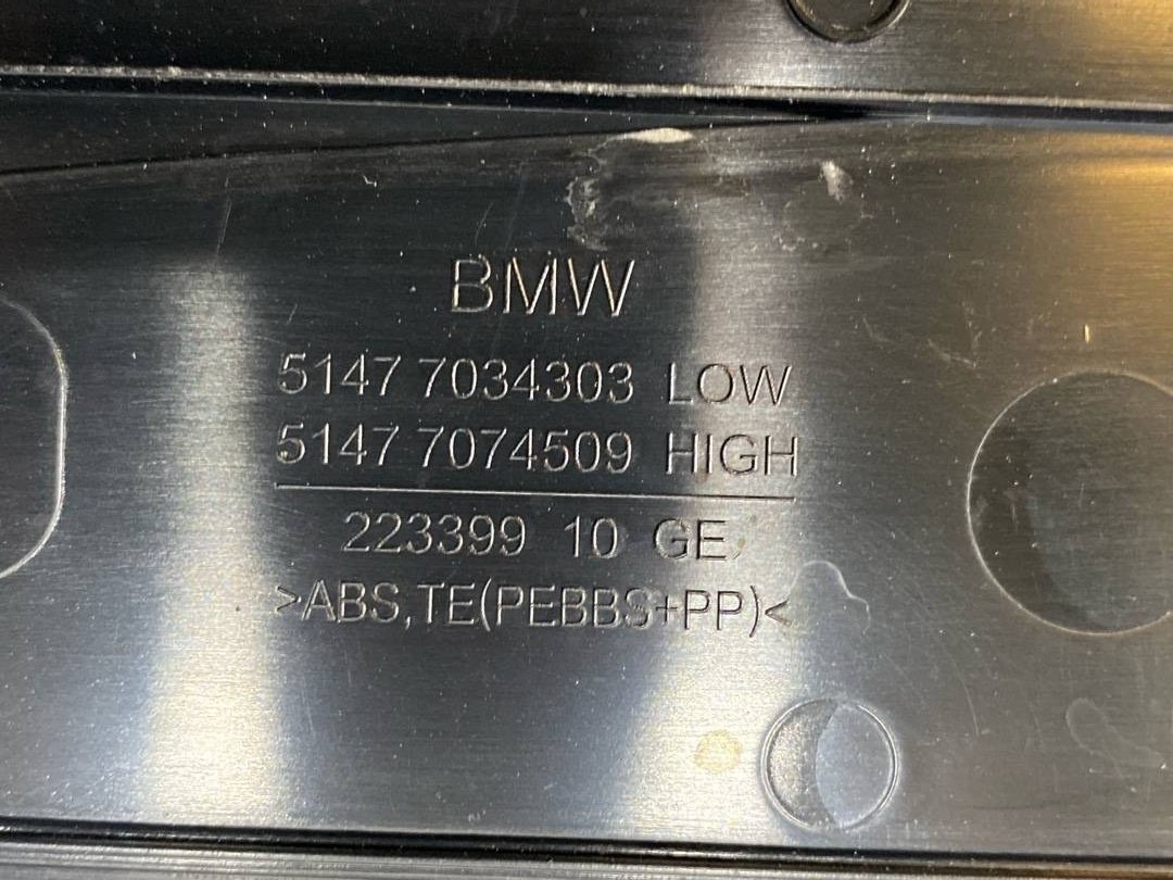 Накладка на порог, 522 рублей, Красноярск