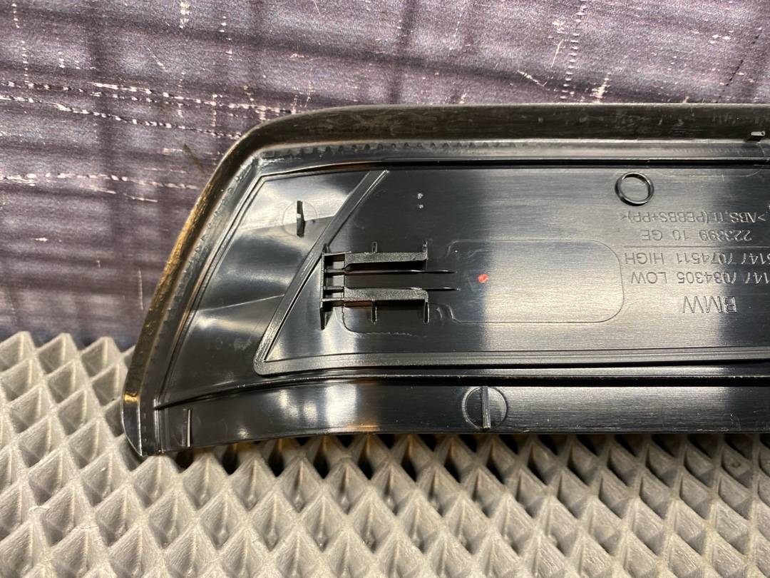 Накладка на порог, 522 рублей, Красноярск