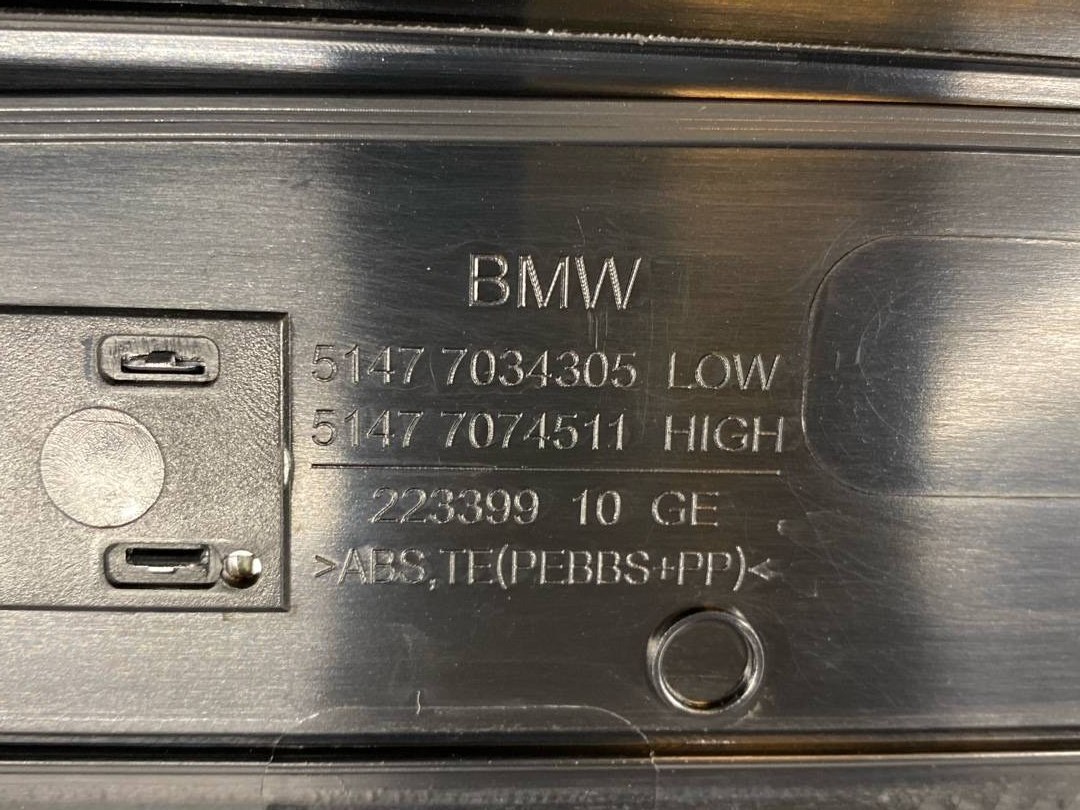 Накладка на порог, 522 рублей, Красноярск