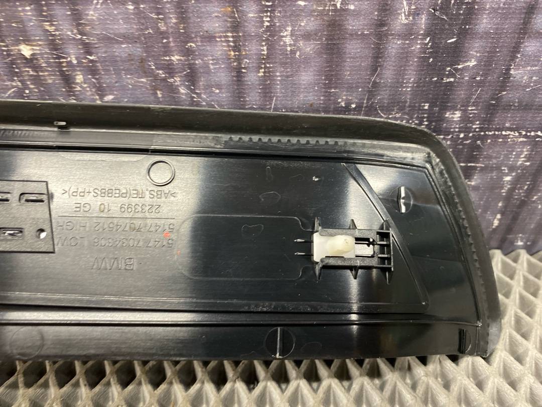 Накладка на порог, 522 рублей, Красноярск