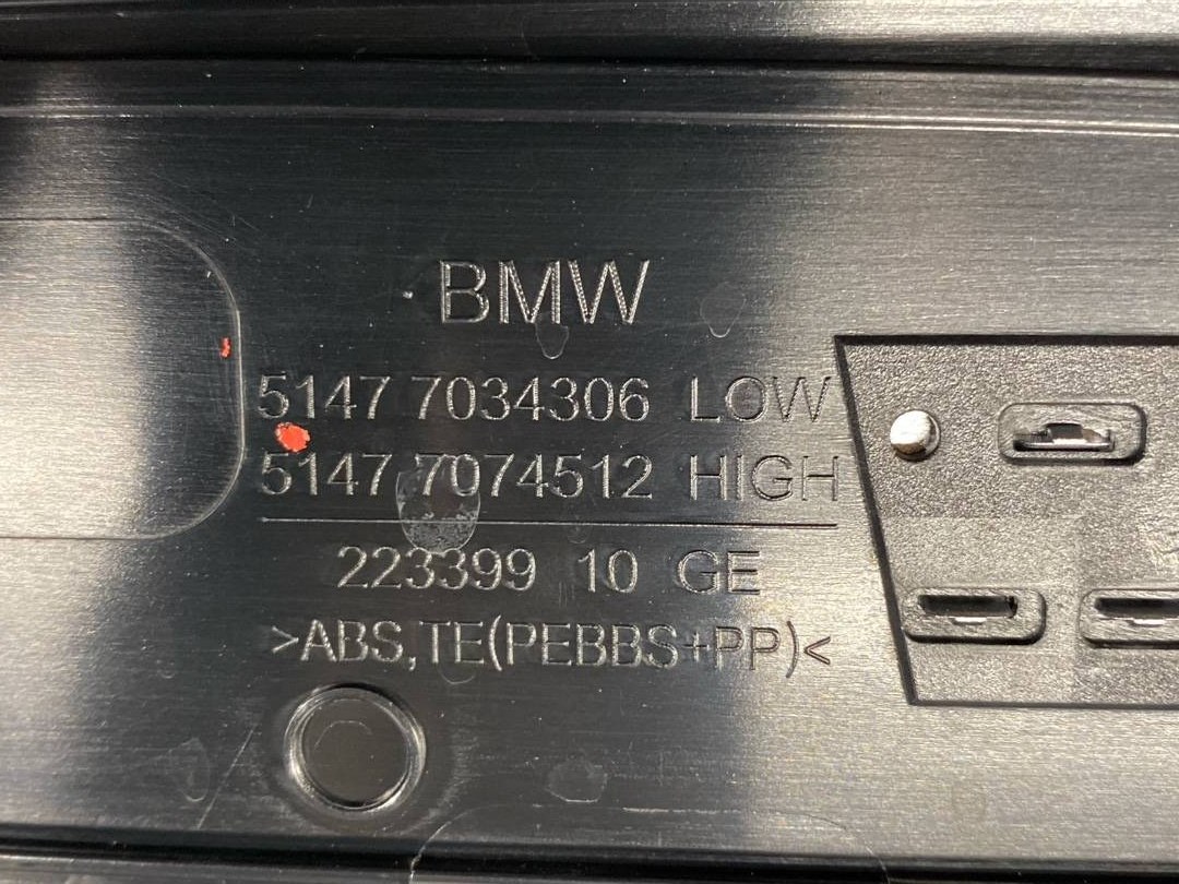 Накладка на порог, 522 рублей, Красноярск