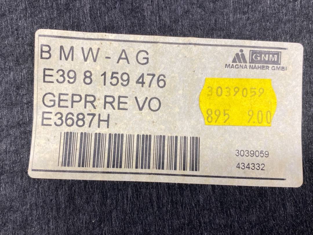 Обшивка багажника, 402 рублей, Красноярск