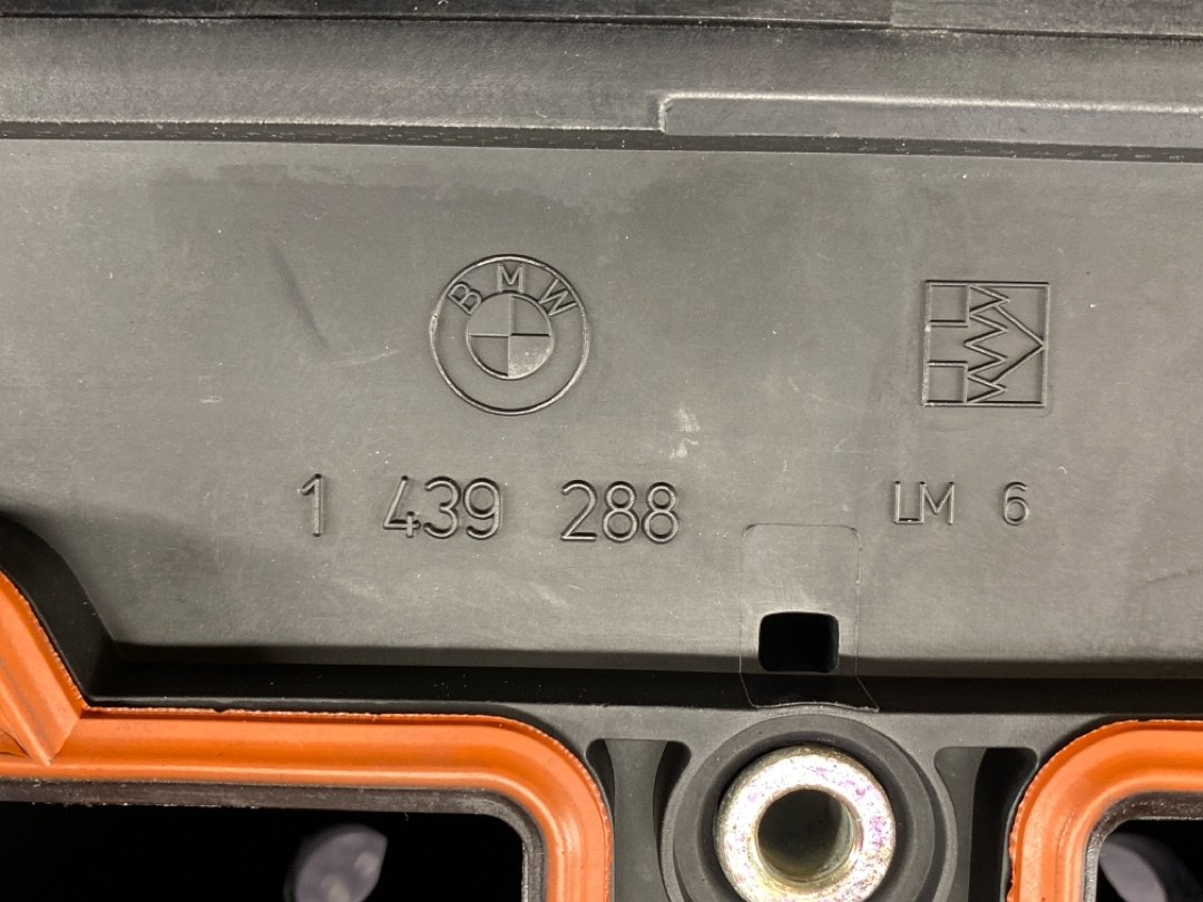 Коллектор впускной, 5016 рублей, Красноярск