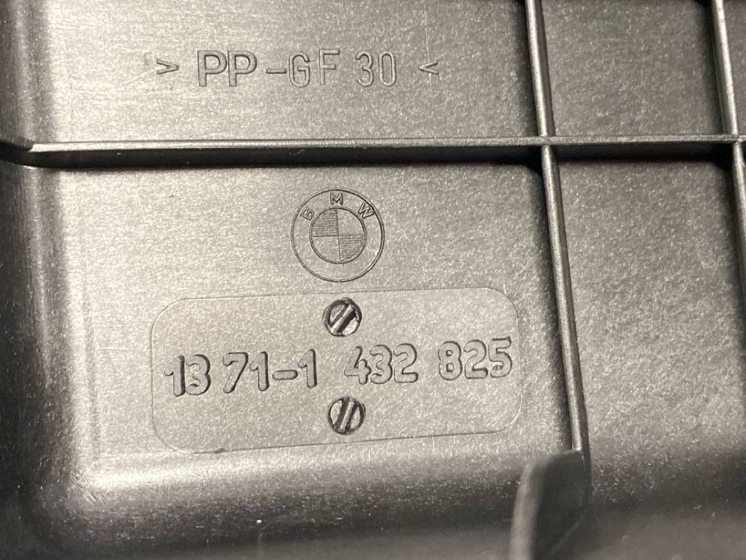 Корпус воздушного фильтра, 2772 рублей, Красноярск