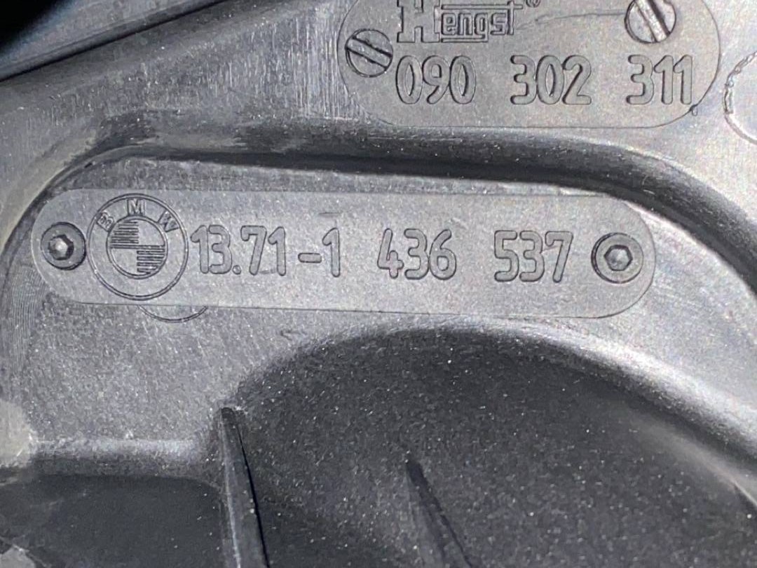Корпус воздушного фильтра, 2772 рублей, Красноярск